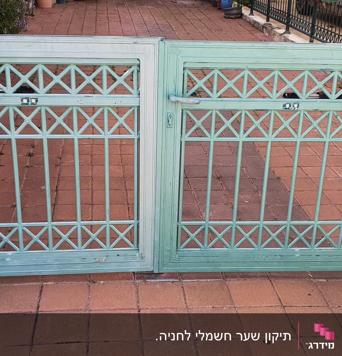 תיקון שער חשמלי לחניה.